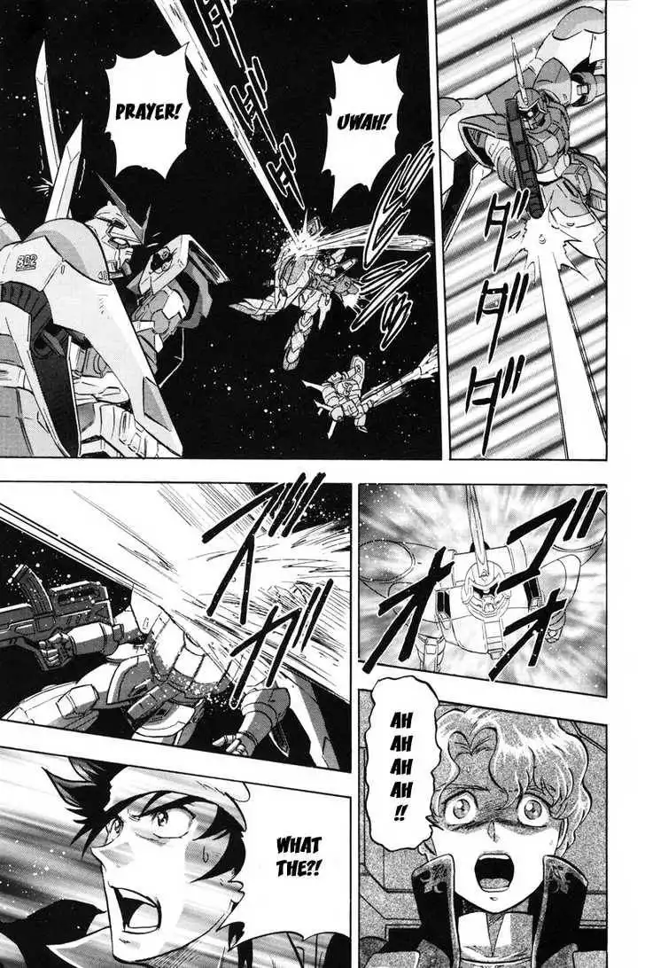 Mobile Suit Gundam SEED X Astray Chapter 0 110